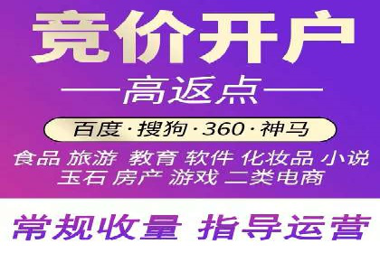 百度信息流广告投放策略及成功案例解析
